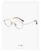 Louis Oval Pure Titanium Glasses - Small Frame, Screwless 47 Mm, High-End Nerd Style, Cold Aesthetic