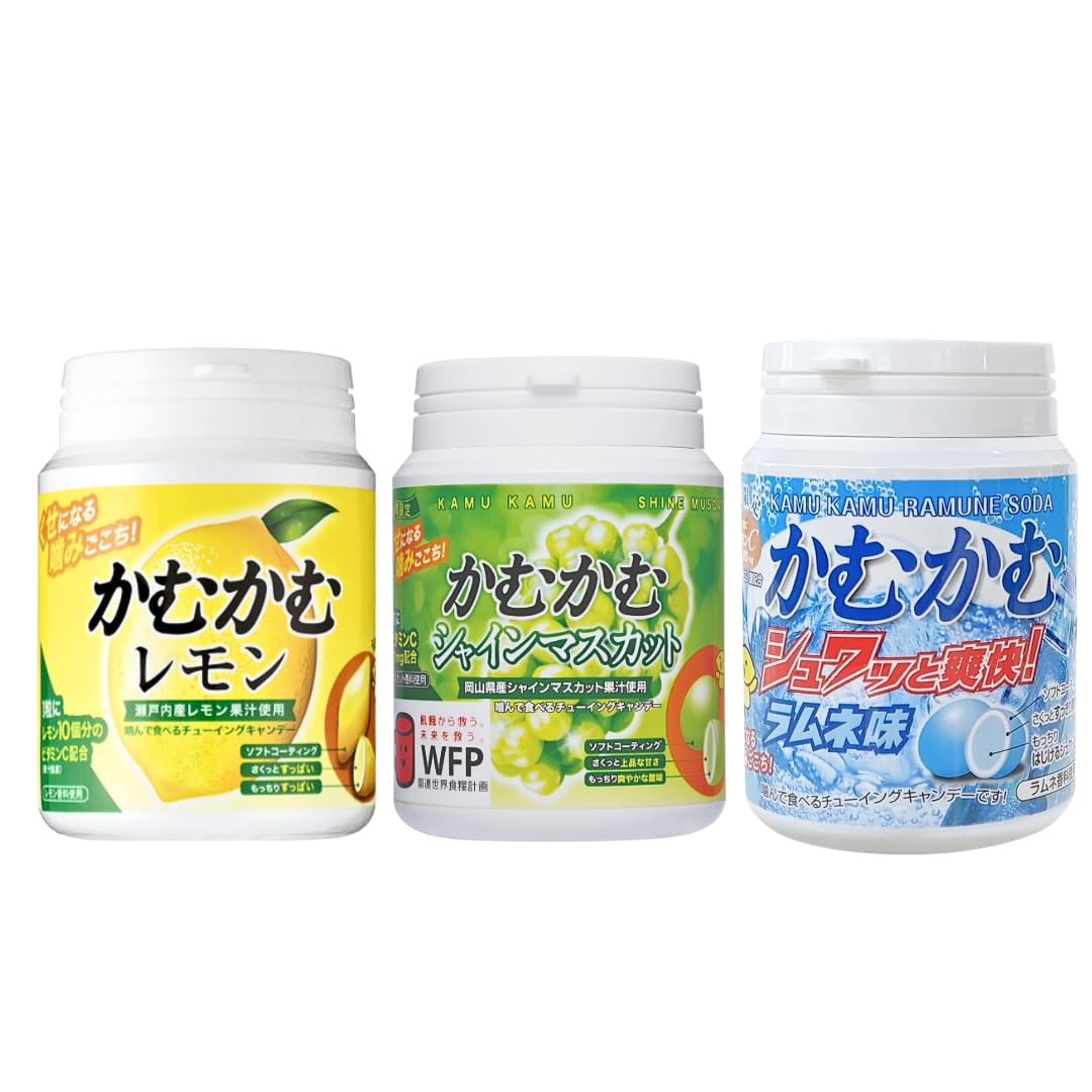 

Kamu Kamu и Рамунэ по 1 бутылке каждого Сияние и Рамунэ ассорти в упаковке Лимон, Мускат, (Набор из 3 вкусов) - (3 всего) - Лимон, Мускат, - Большой вместимости,