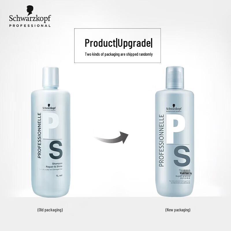 Schwarzkopf Professional Repair & Shine Shampoo (5 x 1000ml)
