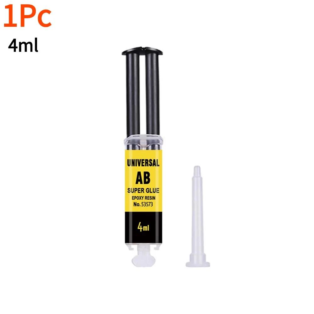 1-5Pcs 25ml Box Epoxy Resin AB Adhesive Waterproof And High Temperature Resistant All-Purpose Repair Push-Pipe Glue Woodworking