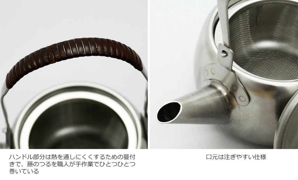 Blanche OM Oriental Modern 360cc Stainless Steel Made In with Stainless Steel Tea Perfect A330611 Associés Teapot, Japan, Strainer, Hygienic, Boxed,