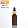 5ml/30ml/100ml Frosted Essential Oil Dropper Bottles with Wood Grain Ring