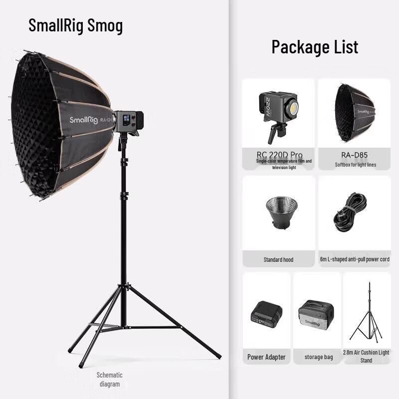 SmallRig RC220D Pro 200W LED Video Light