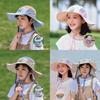 Coconut Pattern Kids Summer Floppy Hat With Wide Brim Sun Protection For Outdoor Play