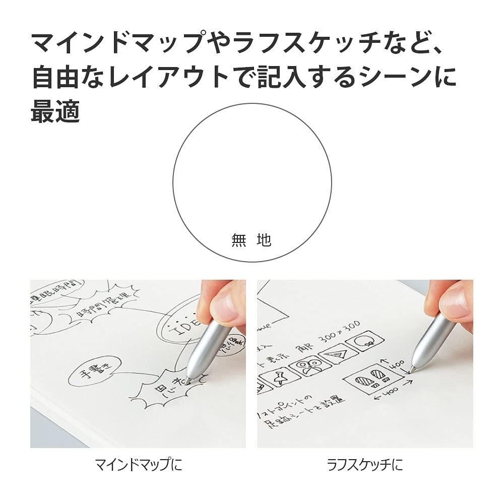 KOKUYO Campus Note Adult Campus Plain A5 80 Sheets 5 Pack No-108W-MX5SET Gray