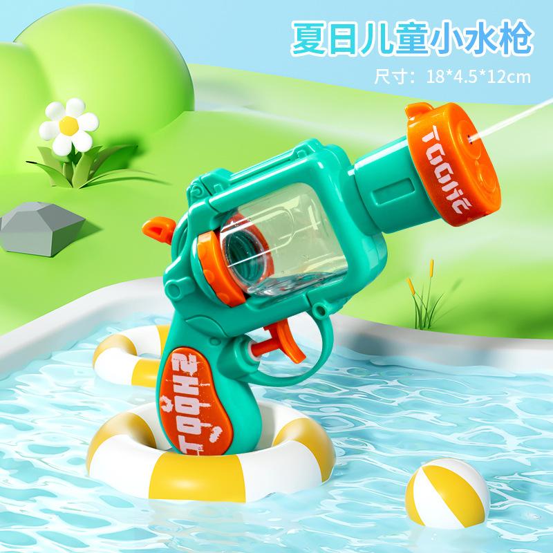 Mini Water Gun Toy for Children and Adults Summer Swimming Pool Toys Outdoor Fun Water Fight Props Children Holiday Gift