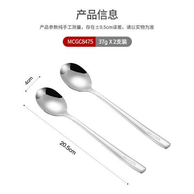 316L Stainless Steel Soup Spoon Set