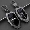 Car Key Case Cover Shell Fob For BYD Equation Leopard 8 Leopard 5 2025 2024 Zinc Alloy Leather Protection Holder Accessories