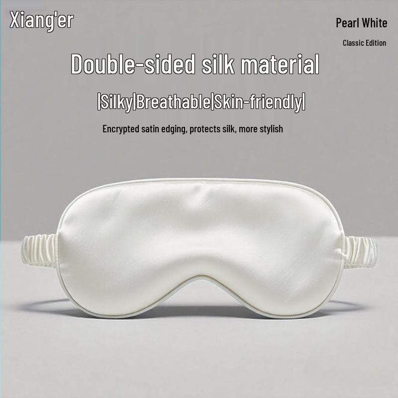 Double-Sided Silk Eye Mask - Breathable, Light-Blocking, Multi-Color, Gift-Ready Sleep Aid