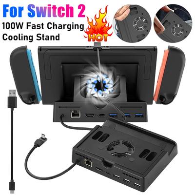Charging Dock Cooling Portable Charging Stand Charging Station for Switch 2 Game Console