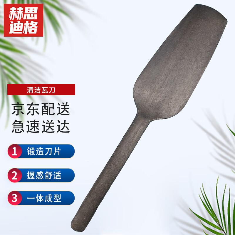 Hesdige JG-317 Masonry Cleaning Trowel