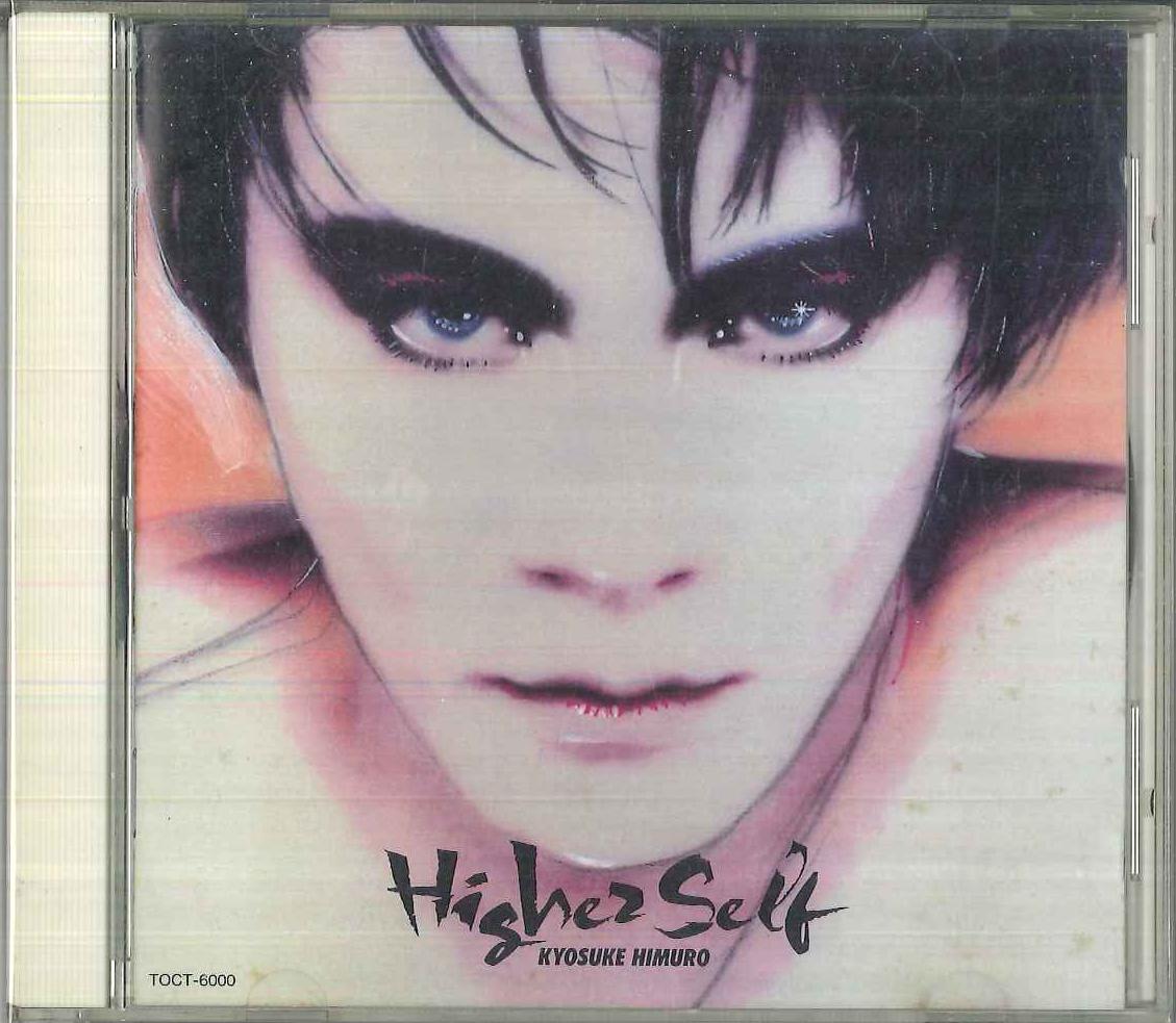 

CD KYOSUKE HIMURO - Higher Self TOCT6000PROMO Eastworld 1991 Япония Японская поп/рок Б/У
