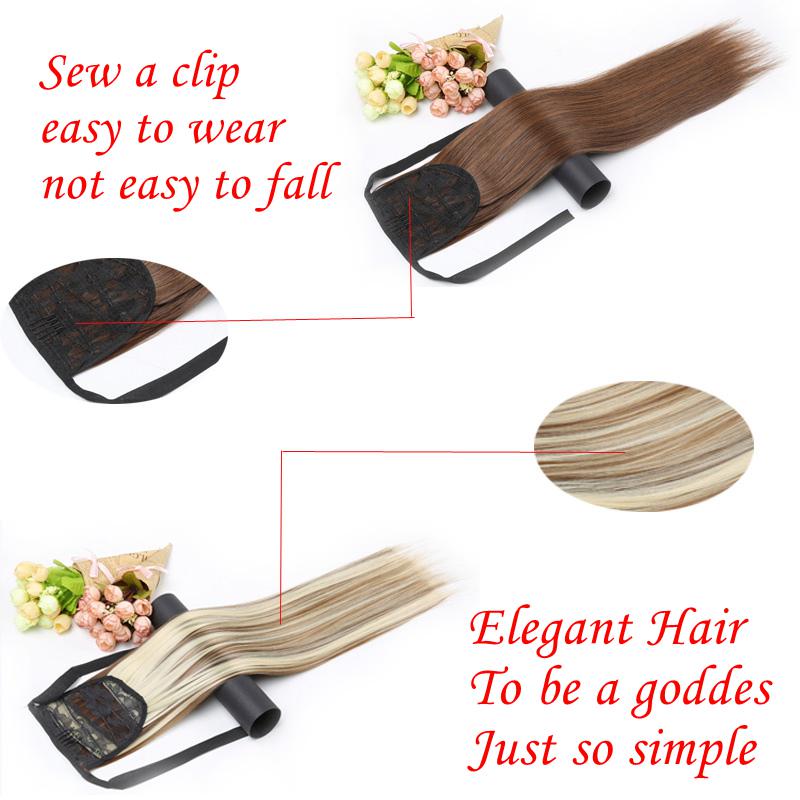 Μακρύ ίσιο κλιπ στην ουρά Ψεύτικα μαλλιά Αλογοουρά Κομμάκι με φουρκέτες Συνθετικές ίνες ανθεκτικές στη θερμότητα ίσια ουρά πόνυ