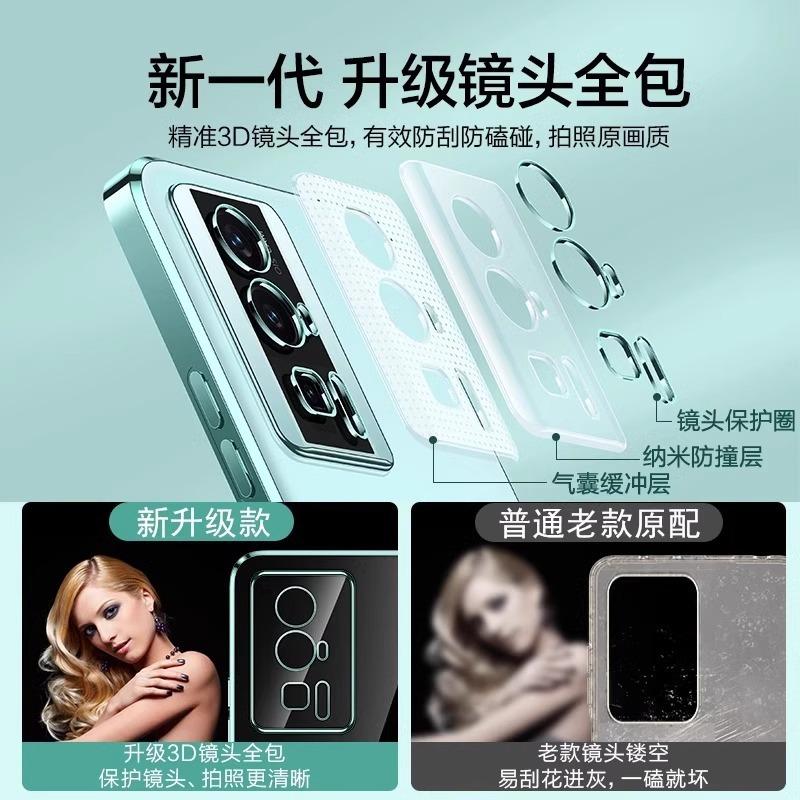 [Electroplating soft case] Applicable to Redmi K11 mobile phone case, the new Pro ultra-thin transparent silicone anti-drop  case, men