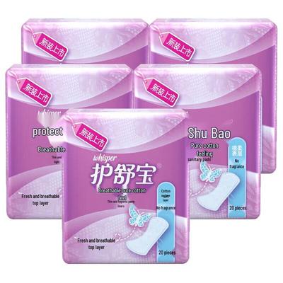 Dámské hygienické potřeby – Hygienické vložky