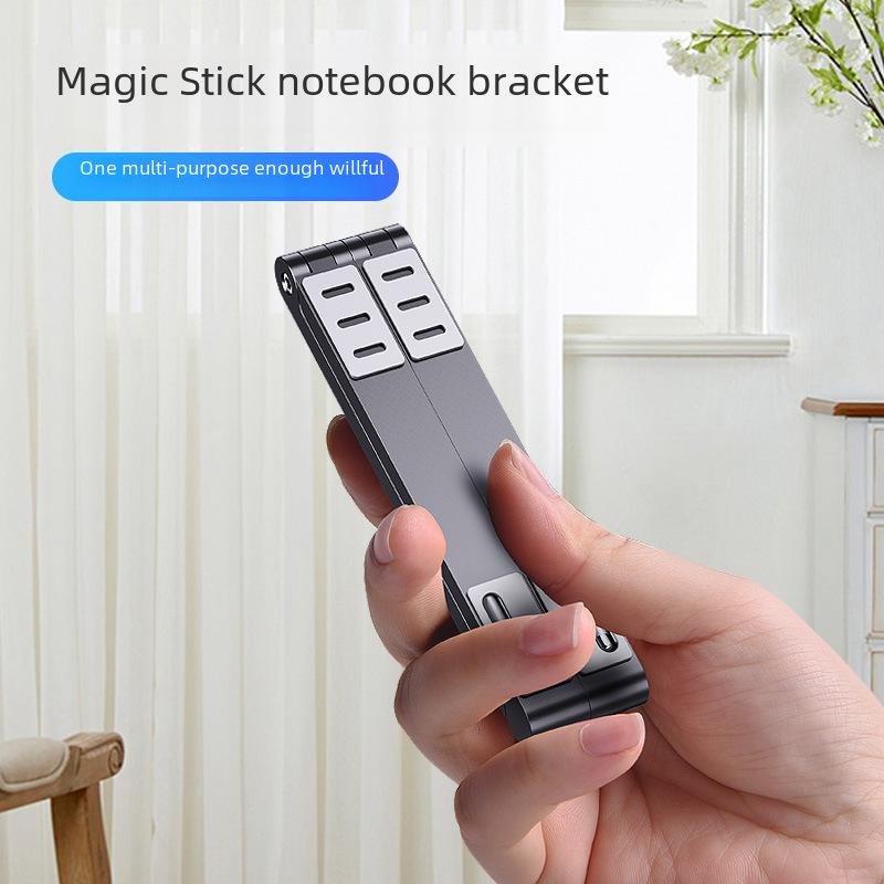 Aluminum Alloy Folding Laptop & Tablet Cooling Stand