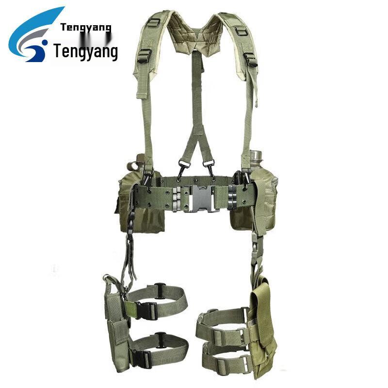 Tactical Weighted Vest Set