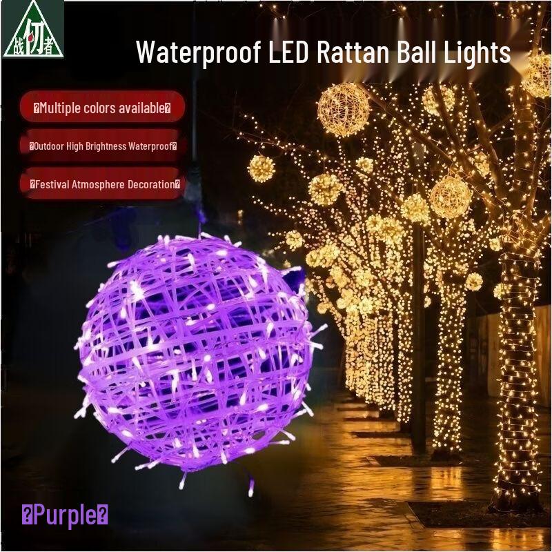 Low Voltage 50cm LED Vine Ball String Lights (5-Pack)