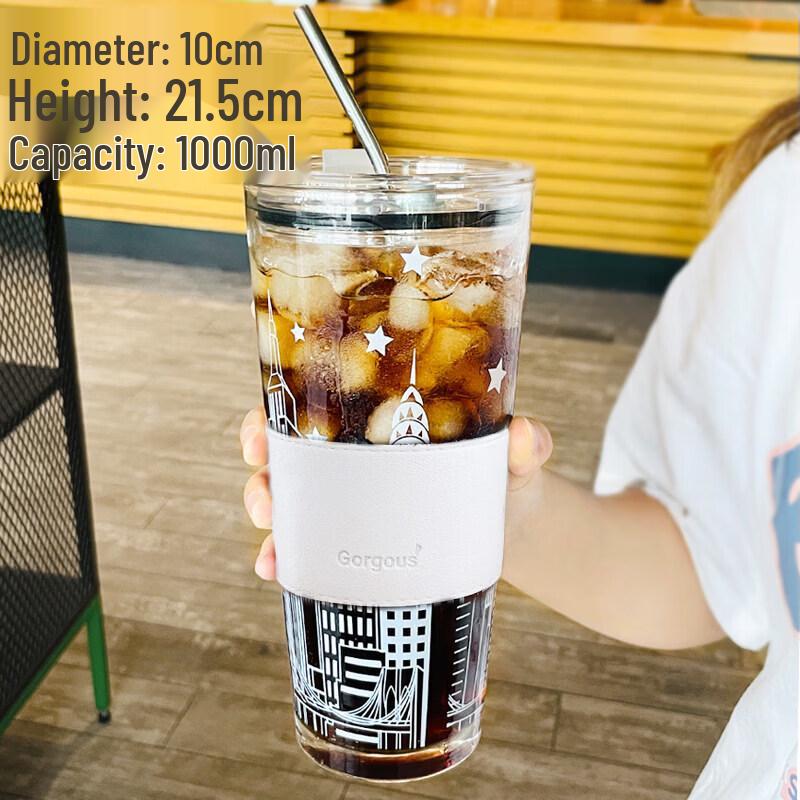 Qiwei 1000ml Large Capacity Glass Straw Cup