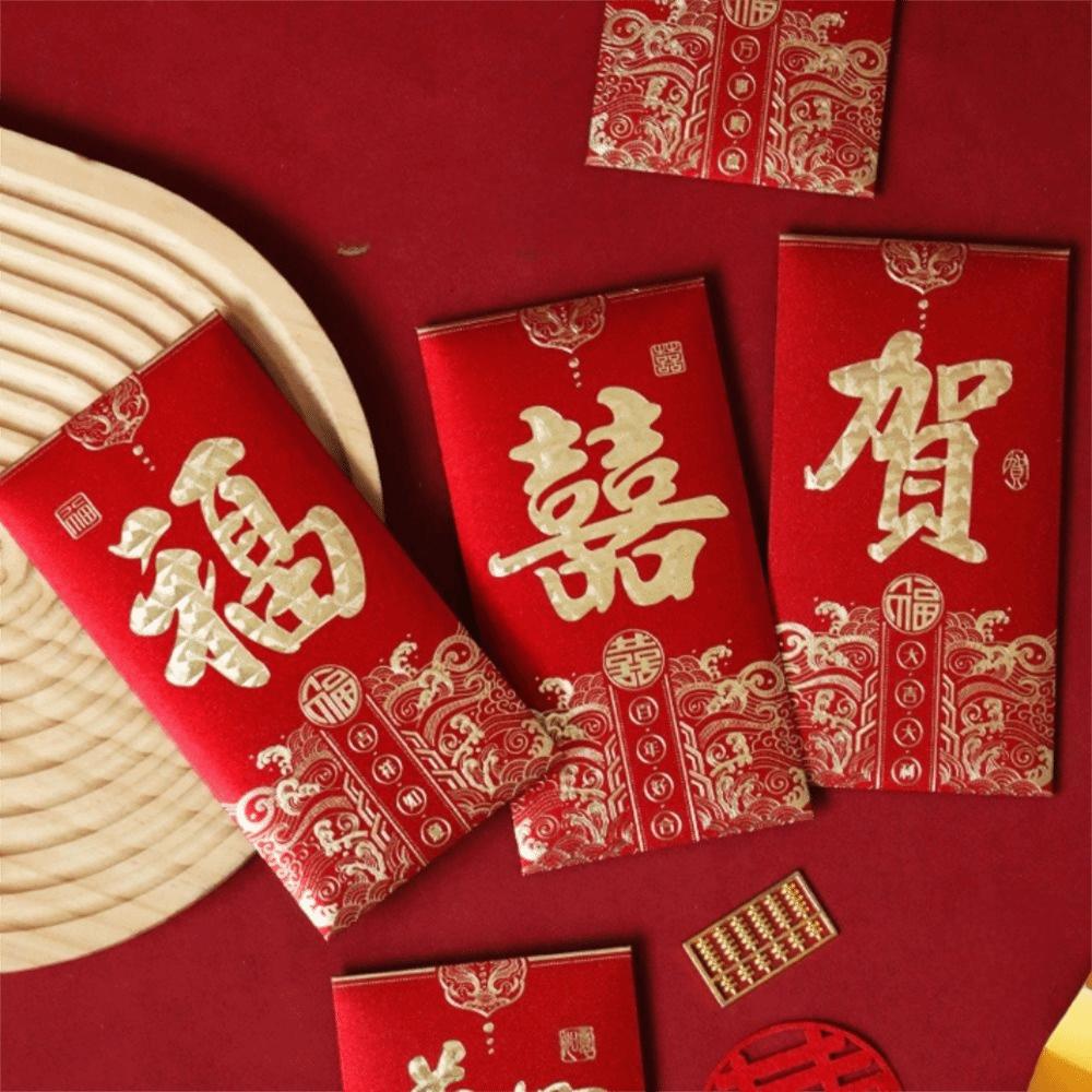 6pcs Hot Stamping Lucky Red Bag Paper Money Bags Chinese Style Red Envelopes  Wedding