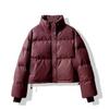 No-wash PU Down Jacket Short Style New Winter Thickened Bread Stand Collar Small Man Style Kendou Jacket