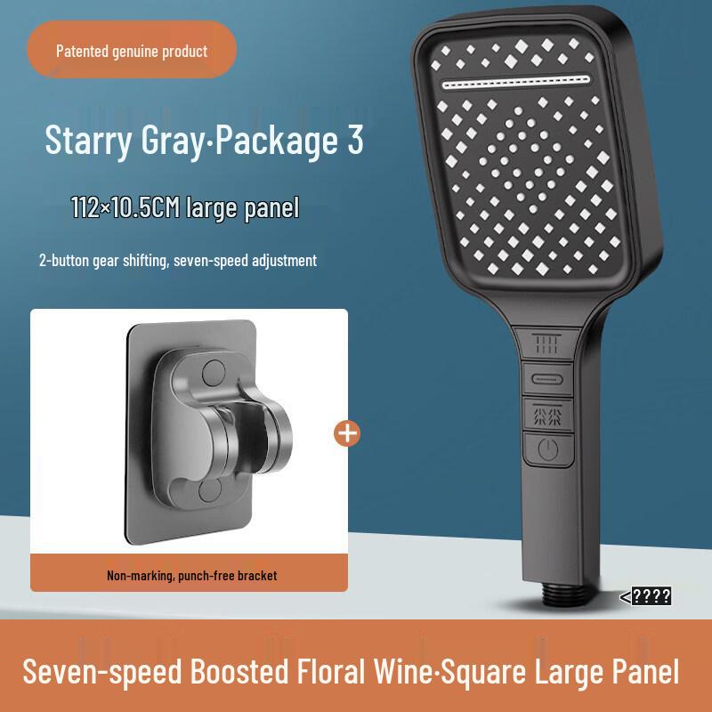 Yipan 7-Speed Pressurized Shower Head