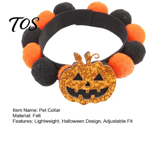 Festive Halloween Pet Collar Pom-pom Cat Collar, Adjustable Cute Pumpkin Bat Witch Dog Hook And Loop Orange Black Pom-poms for Cats Dogs Soft