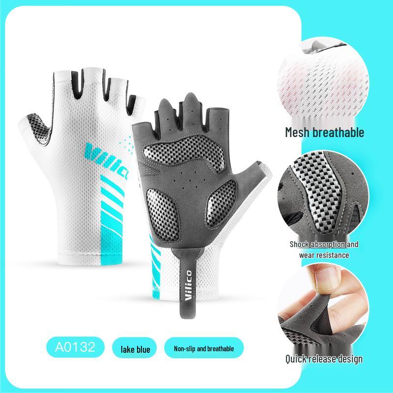 Qi Shenyi Outdoor Road Cycling Half-Finger Gloves