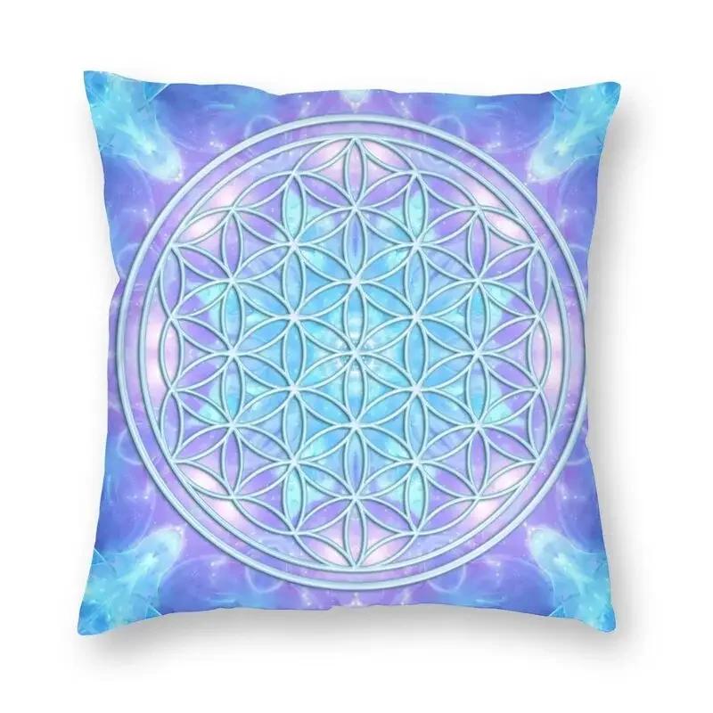 Mandala Blume des Lebens im Lotus Kissenbezug 45x45cm Heim Dekoration Druck Heilige Geometrie Wurfkissen für Sofa Zweiseitig