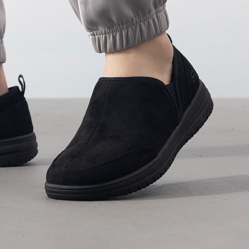 Skechers Men's Casual Comfort Shoes