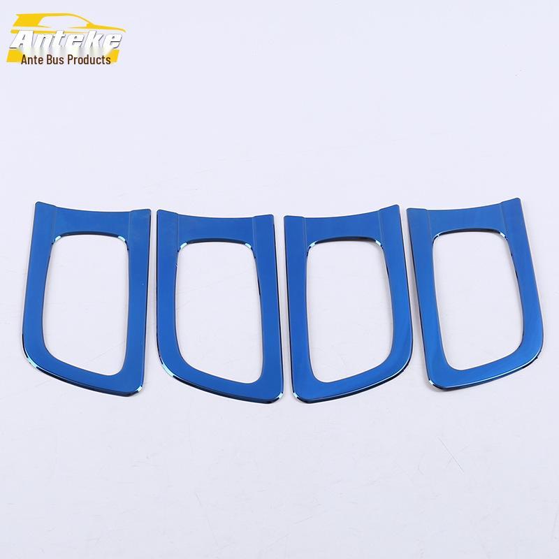 17 Koleos Interior Handle Ring & Armrest Patch Accessories