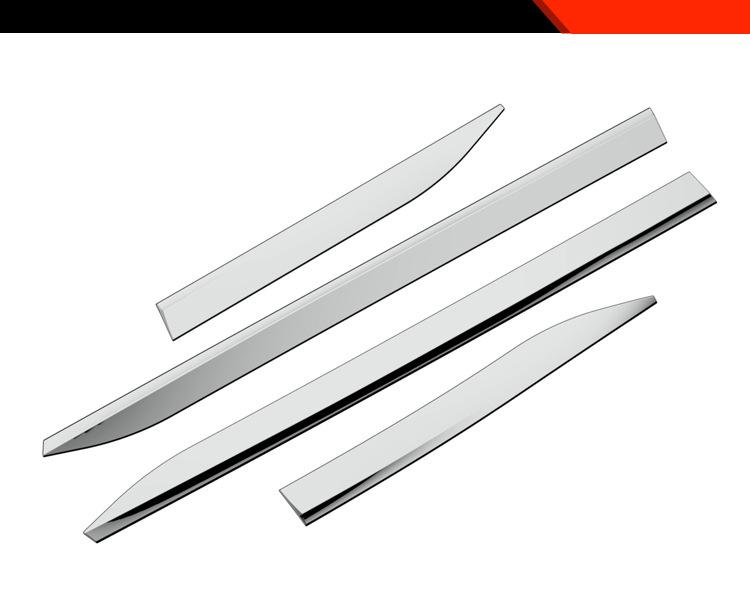 Nissan Patrol Y63 & Armada Decorative Anti-Collision Trim Strips for 25 Models