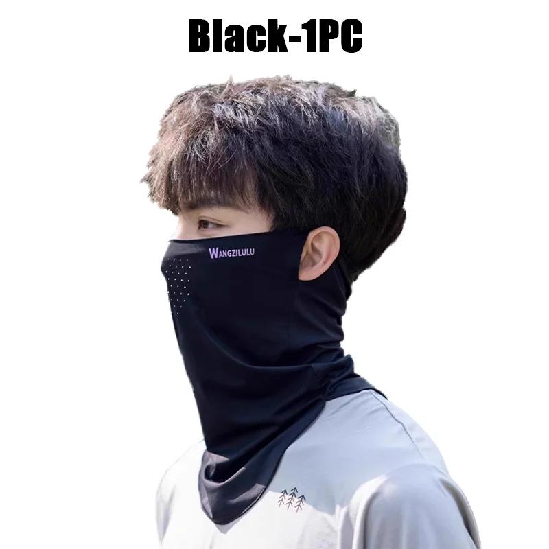 Sun Protection Mask Ice Silk Breathable Ear Loop Mask Elastic Sunscreen Anti-UV Face Covering Thin Breathable Sports Neck Gaiter