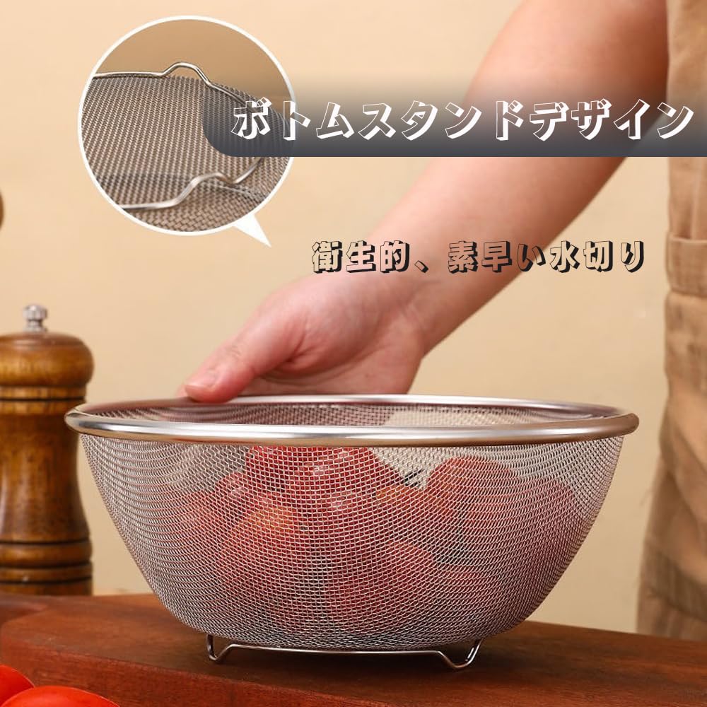 Doveja Stainless Steel Draining Bowl Colander Set & 6-Piece