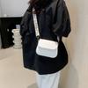 Fashionable Vintage Style Pu Shoulder Bag Trendy Street Style Crossbody Bag For Women