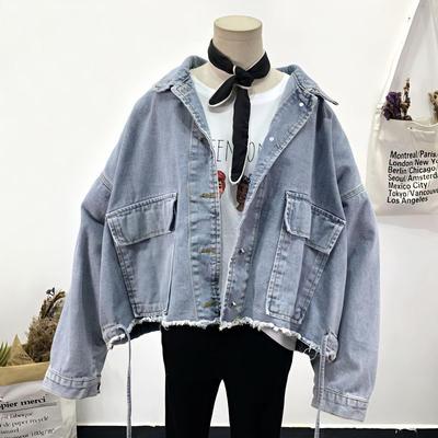 Women's Spring & Autumn Cargo Denim Jacket Loose Cropped Raw Edges Large Pocket Jacket Student Denim