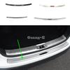 Cover Stainless Steel Outside Rear Bumper Trim Plate Trunk Frame Threshold Pedal For Nissan Qashqai J11