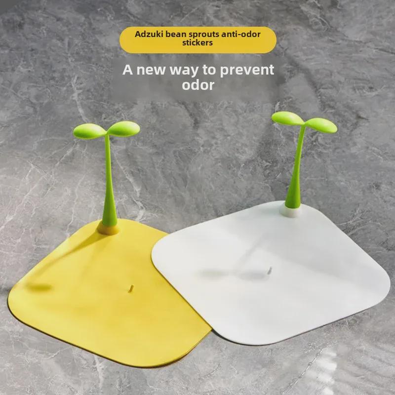 Bean Sprout Silicone Floor Drain Cover: Deodorizing, Anti-Insect Sticker for Bathroom.