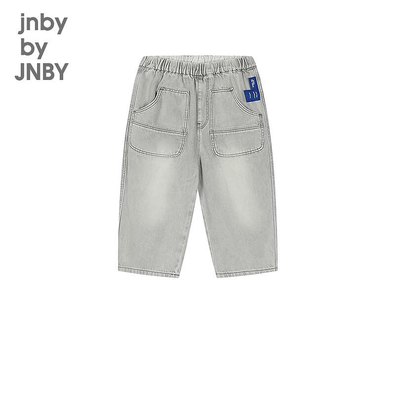 JNBY Infant & Toddler Cotton Denim Jeans YP8E10660