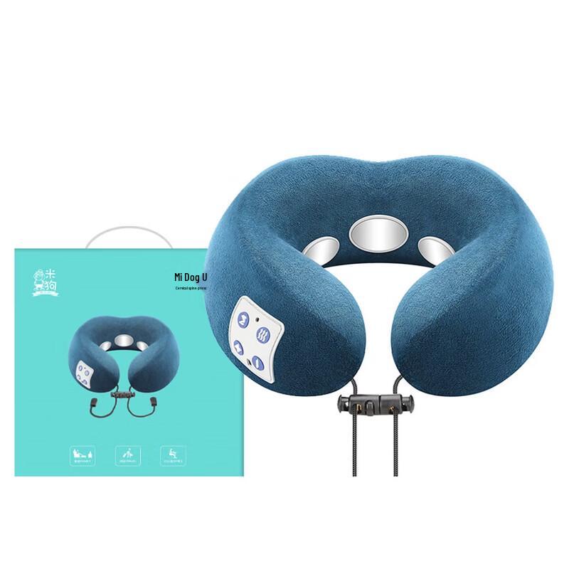 MEEEGOU U-Shaped Electric Pulse Neck Massager