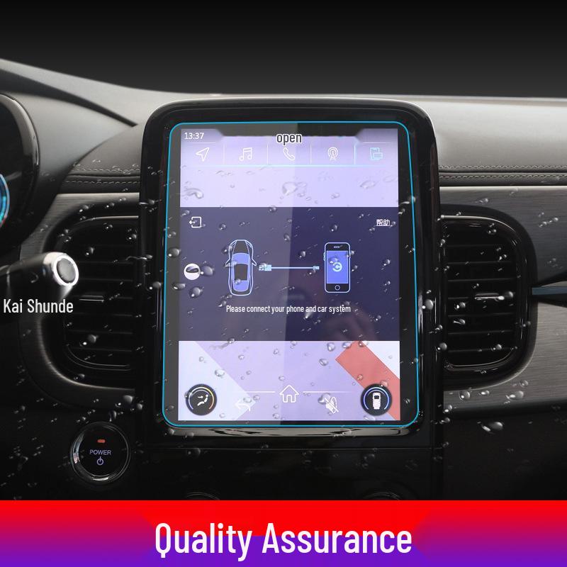 Compatible Tempered Film for Chery Shuxiangjia 25-Model Navigation Screen
