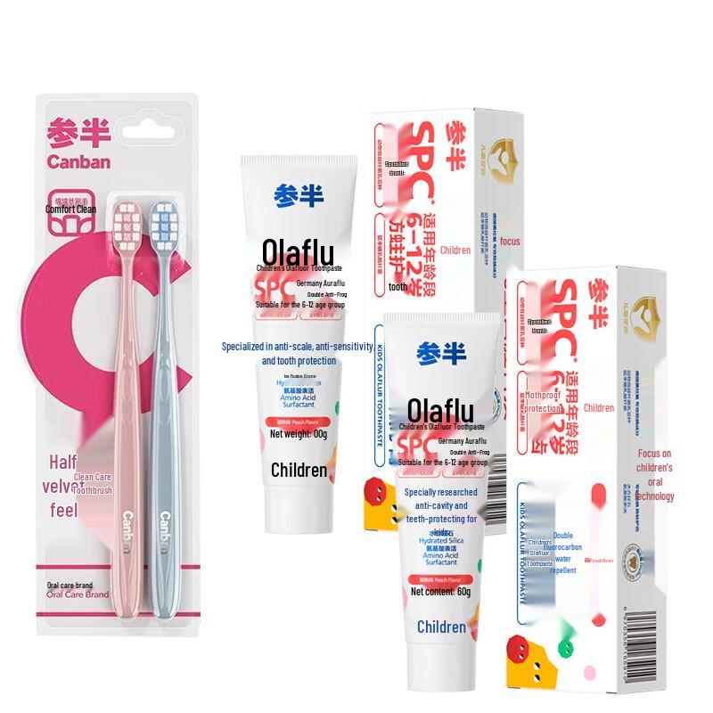 Semispace Velvet Soft Toothbrush & Kids Peach Toothpaste Set