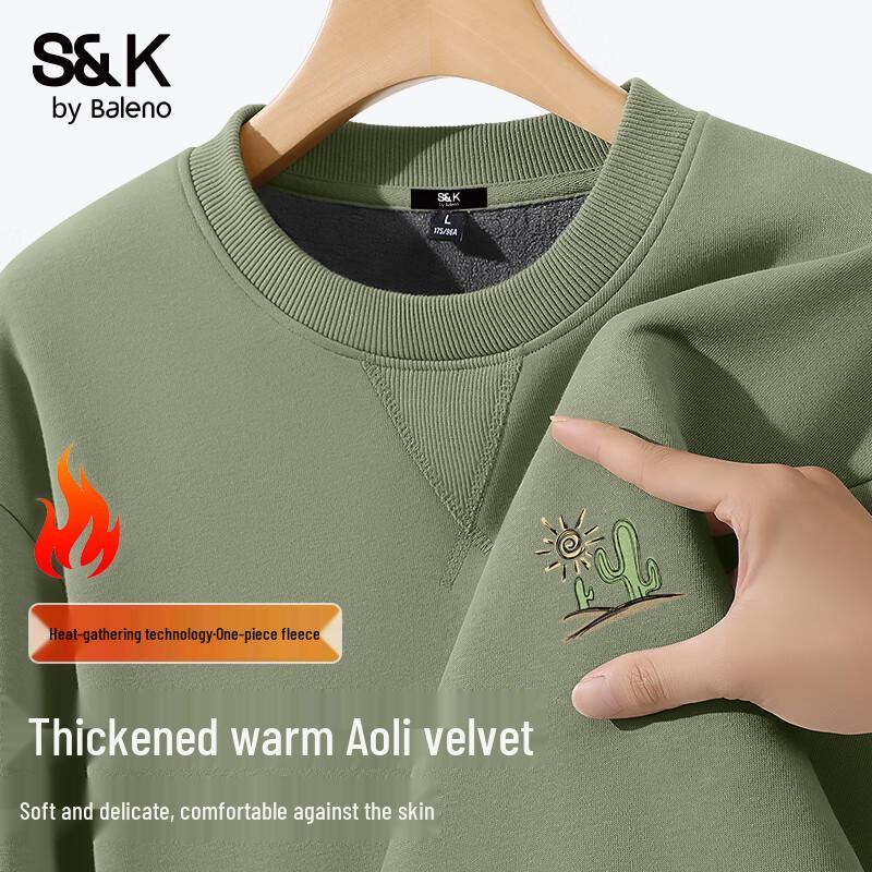 Baleno Men's S&K Series Fleece-Lined Round Neck Sweatshirt