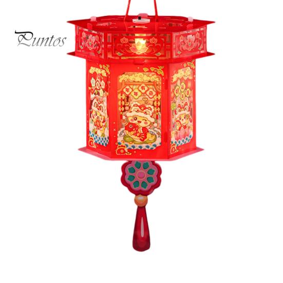 Laternen-Set zum Jahr der Schlange mit Stange für Kinder, tragbar, DIY, handgefertigt, Cartoon-Schlangen-LED-Laterne, Dekoration für das chinesische Neujahr, Frühlingsfest