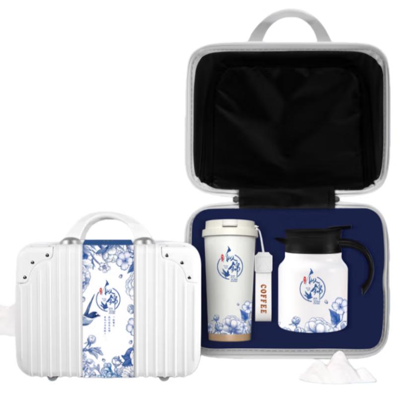 Business Gift Set with Smart Kettle and Cup