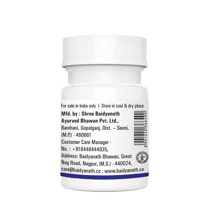 Baidyanath Asli Ayurved Eladi Bati 20 Tablets Pack Of 2 Natural Ayurvedic Throat Support