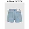UR2026 Women's Casual Street Ultra-Short Denim Shorts