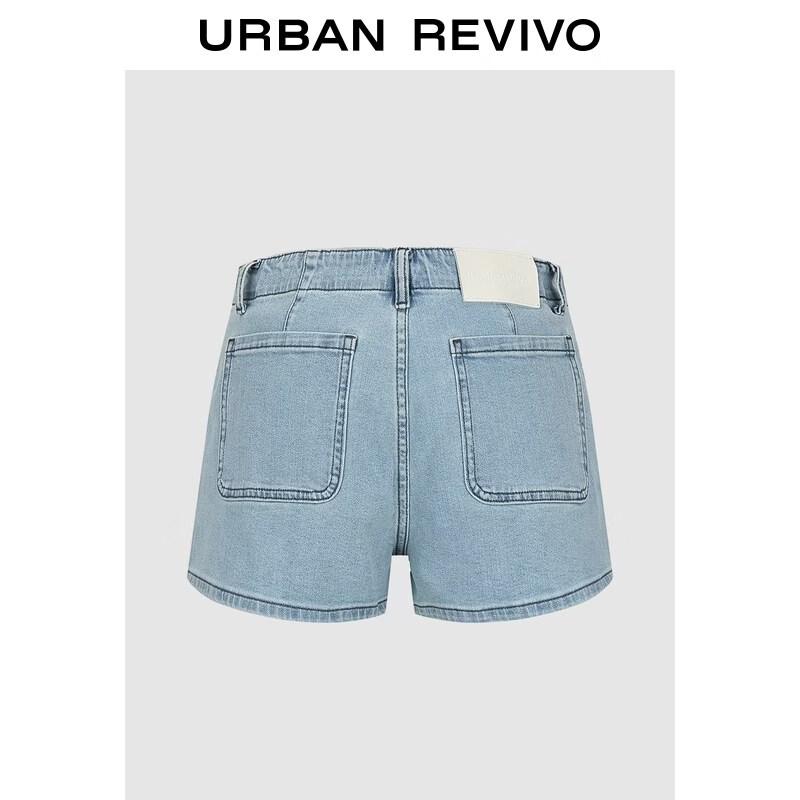 UR2026 Women's Casual Street Ultra-Short Denim Shorts