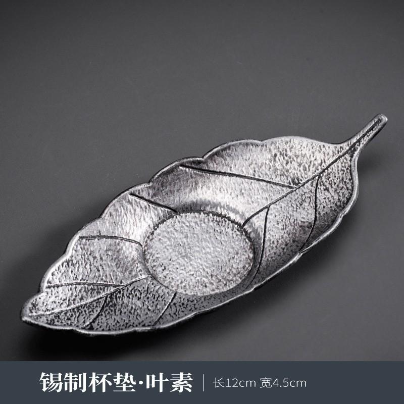 BEPAN 1PC Japanese pure tin cup mat retro cup holder non-slip cup holder made of old tin cup mat tea ceremony