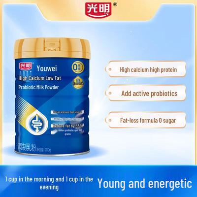 Guangming Youwei Probiotic High Calcium Milk Powder